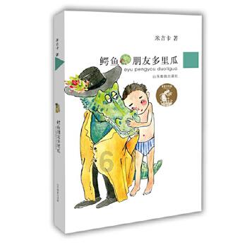 杭州2024年首批拟出让地块公布，市中心安琪儿宝地在列