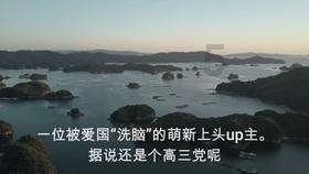 防御阵型2