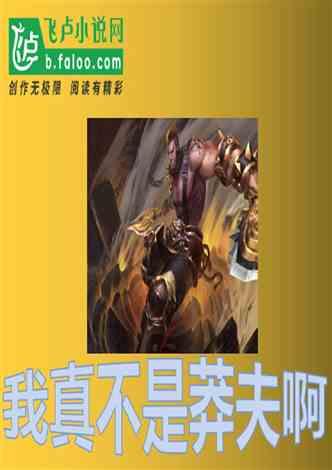 不如预期？华尔街大行业绩相继出炉！明星科技股值得期待