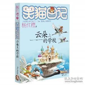 为什么同事月薪3000，却用的都是奢侈品？