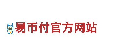 智能家电企业2024欧洲杯开始时间，领先科技服务你的生活